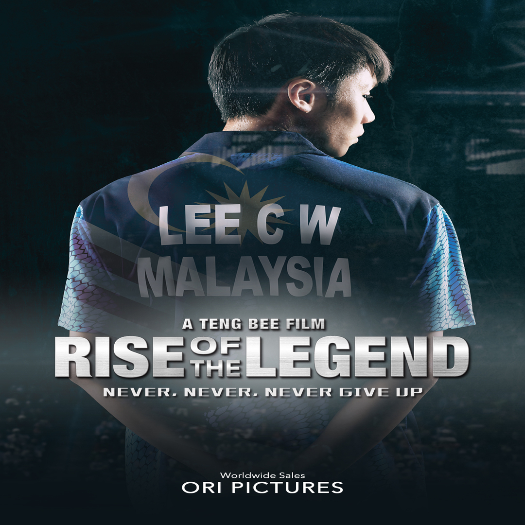 lee chong wei rise of the legend trailer